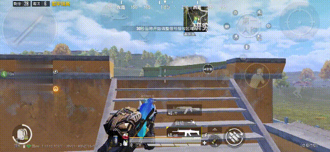 和平精英高倍镜压枪设置技巧