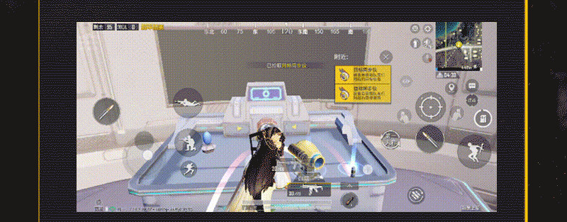 和平精英目标同步仪怎么玩