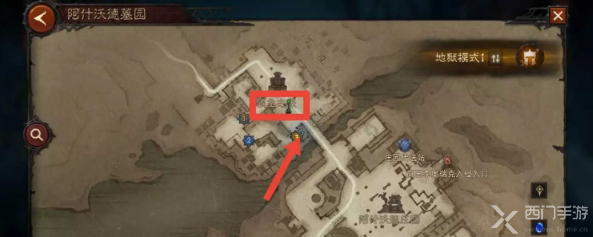 暗黑破坏神不朽失落的宝藏任务攻略