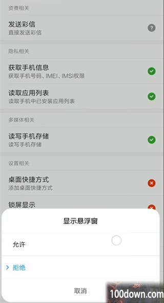 钢琴助手怎么用-钢琴助手使用教程