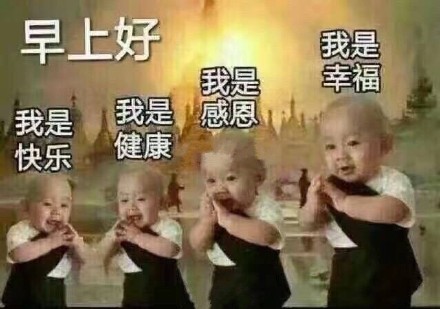 微信感恩节图片大全-微信感恩节图片大全分享