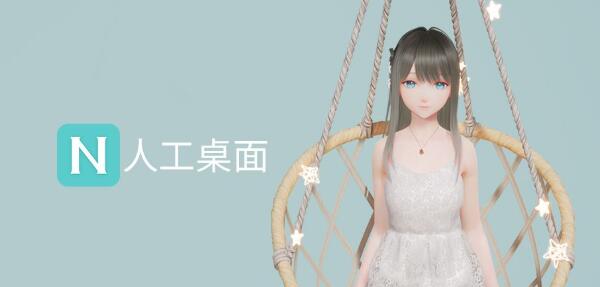 人工桌面多少钱-米哈游人工桌面价格一览