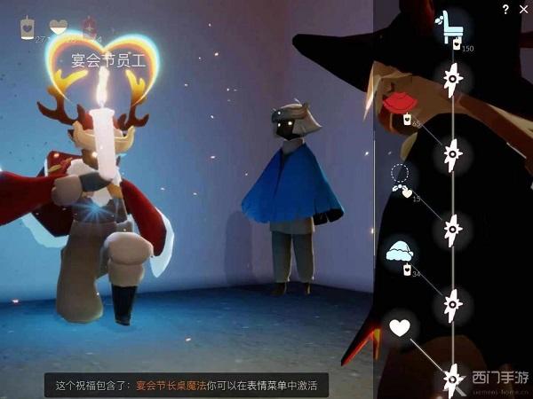 光遇圣诞节套装多少蜡烛-光遇圣诞节套装蜡烛获取攻略