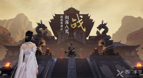 天涯明月刀手游转职多少钱-天涯明月刀手游转职令牌在哪里买