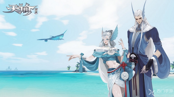 天谕手游怎么改名字-更改玩家名字方法