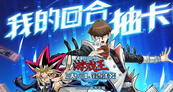 游戏王决斗链接卡牌怎么得-卡牌获取方法最新