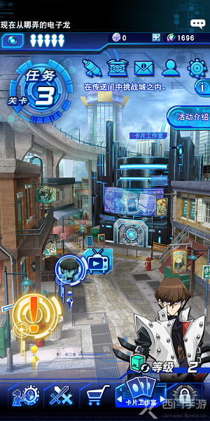 游戏王决斗链接交换奖券在哪-交换奖券位置介绍使用方法