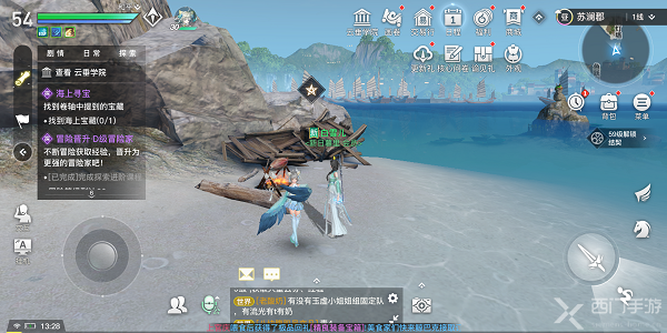 天谕手游海上宝藏在哪-海上宝藏位置详细介绍