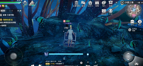 天谕手游无名记录在哪里-无名记录上中下册位置详解