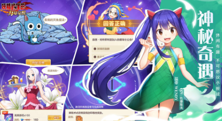 妖精的尾巴力量觉醒值得玩吗-妖精的尾巴力量觉醒游戏解析