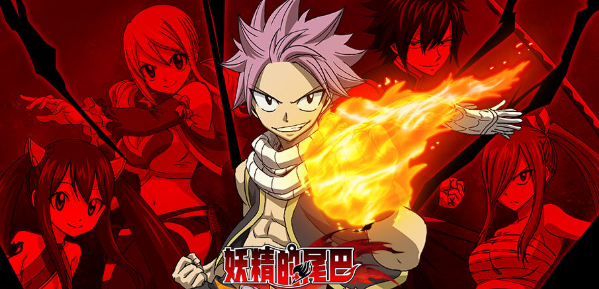 妖精的尾巴力量觉醒无法安装怎么办-妖精的尾巴力量觉醒安装失败解决方法