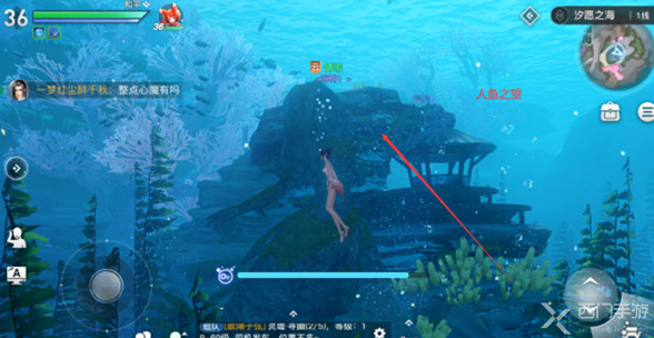 天谕手游海神称号怎么获得-海神称号获得方法