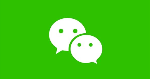 微信自有输入法怎么用-微信自有输入法使用方法