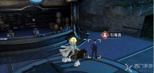 天谕手游天空之诗任务攻略-冒险历程天空之诗任务流程接取方法