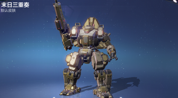 机动都市阿尔法末日三重奏怎么样-机动都市阿尔法末日三重奏机甲解析