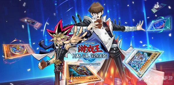 游戏王决斗链接无名训练师怎么买-无名训练师购买推荐