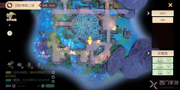 梦想新大陆热胀冷缩任务攻略-探索奇遇热胀冷缩任务攻略