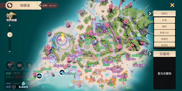 梦想新大陆二翔在哪-造物之神制作人二翔位置