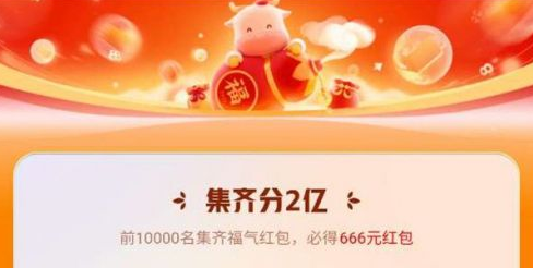 快手运气卡技巧分享-快手运气卡技巧一览