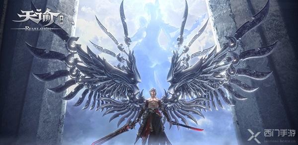 天谕手游公会成员合影怎么拍-公会成员合影方法