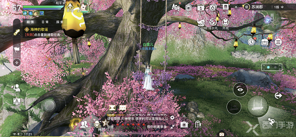 天谕手游荡秋千的位置在哪-云垂大陆荡秋千的位置介绍