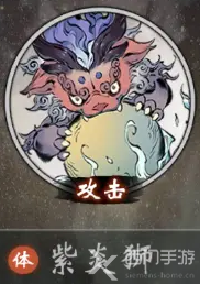 一念逍遥灵兽哪个好-最强灵兽推荐