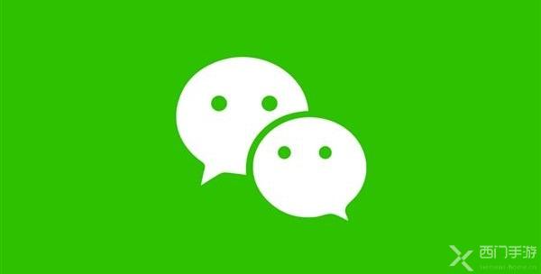 微信妄想山海红包封面怎么领-微信妄想山海红包封面免费领取攻略