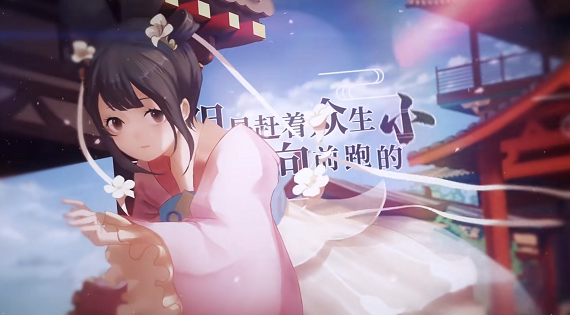 忘川风华录上官婉儿怎么样-上官婉儿背景设定技能介绍