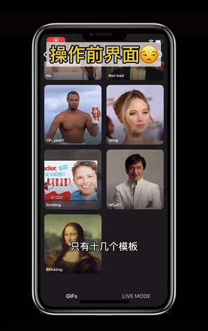 avatarify蚂蚁呀嘿特效在哪里-avatarify蚂蚁呀嘿特效怎么找