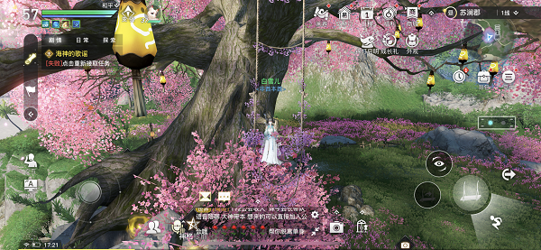 天谕手游三生花语景点寻人任务-三生花语拍照任务攻略