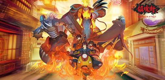 镇魂街武神躯最新兑换码分享-镇魂街三月最新兑换码汇总