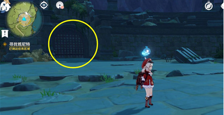 原神寻找班尼特任务攻略-寻找班尼特位置详解