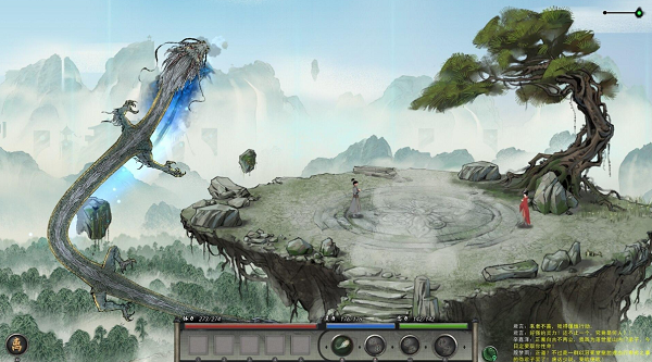 鬼谷八荒领域技能怎么用-悟道领域技能使用推荐