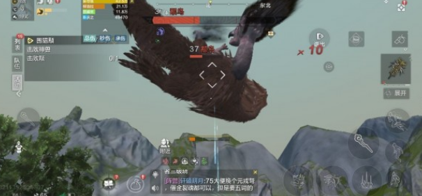 妄想山海怎么吞蛋-吞蛋操作流程