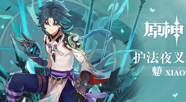 原神青花瓷怎么弹-原神青花瓷曲谱分享