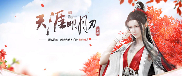 天涯明月刀手游八奇珍匣断案攻略-八奇珍匣断案选择攻略