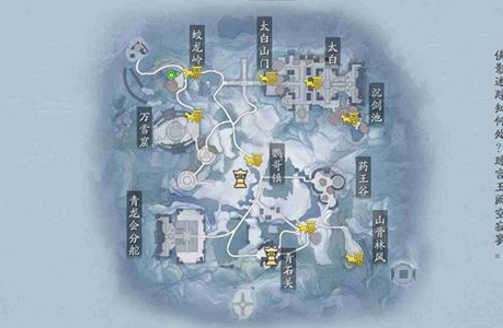 天涯明月刀手游白雪孤城传音人位置-金色锦鲤白雪孤城传音传音人屈祈棋具体位置
