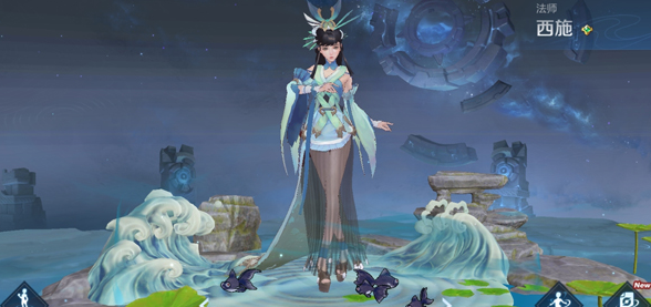 王者荣耀西施新皮肤沉鱼什么时候出-西施沉鱼皮肤具体上线时间