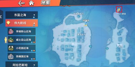 航海王热血航线藏宝图巨大仙人球在哪-巨大仙人球宝藏位置