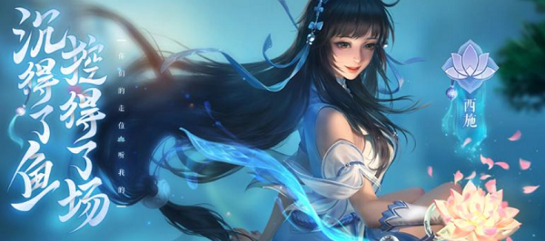 王者荣耀同城频道怎么发言-同城频道聊天方法