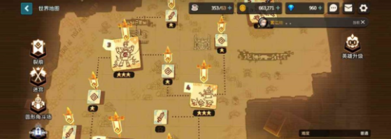 坎公骑冠剑世界2支线关卡少一个怎么回事-世界2支线隐藏关卡攻略