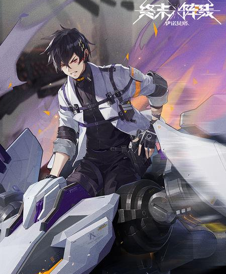 终末阵线伊诺贝塔艾斯怎么样-艾斯强度解析属性技能介绍