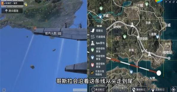 和平精英哥斯拉营地怎么进去-哥斯拉营地开门方法