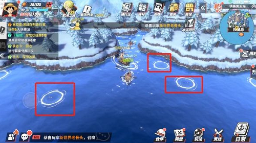 航海王热血航线黄金匕首怎么获得-黄金匕首有什么用