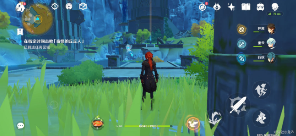 原神折箭觅踪攻略第五天-折箭觅踪第五天任务流程