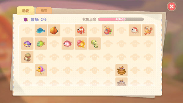 摩尔庄园手游带鱼怎么钓-带鱼钓鱼攻略