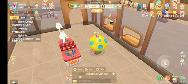 摩尔庄园手游餐厅什么菜赚钱-餐厅赚钱菜谱分享