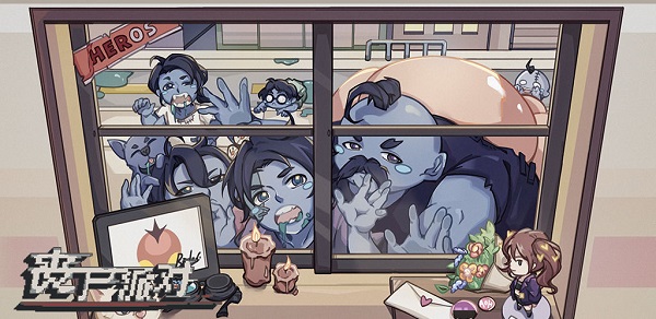 丧尸派对指挥官在哪-峡谷封锁点指挥官位置