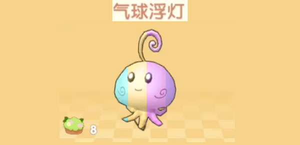 摩尔庄园手游气球浮灯怎么获得-气球浮灯获取攻略