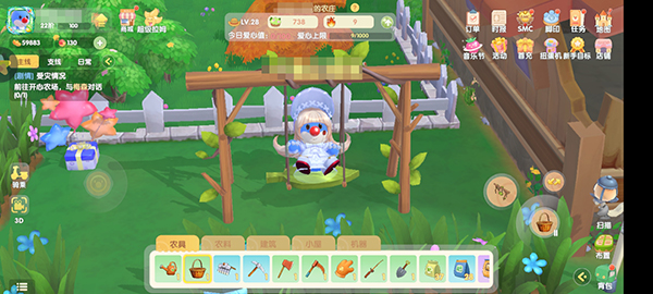 摩尔庄园手游树叶秋千怎么获得-树叶秋千：梦幻春天秋千获取攻略